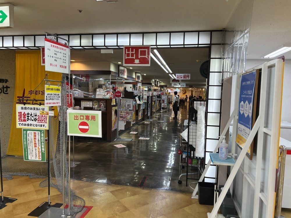 ddr3rdmixさんが投稿した香蘭 来らっせ店（コウラン）に関する口コミの画像