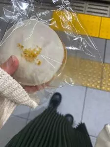マルエツ プチ 西新宿六丁目店