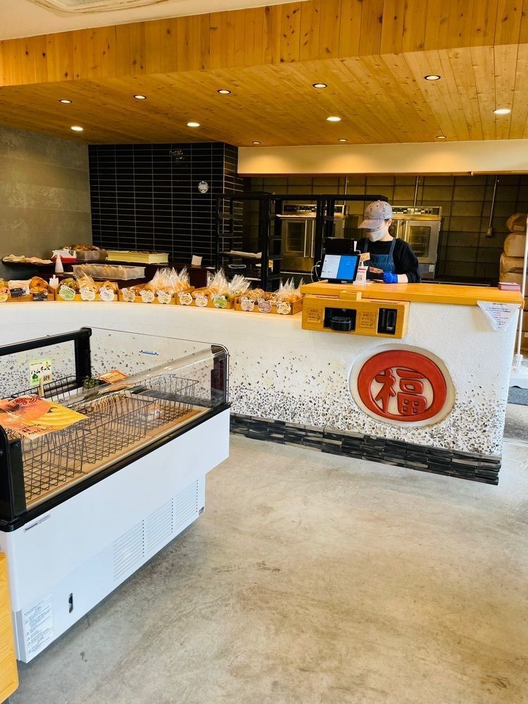 P-sanさんが投稿した福ベーグル 夕やけだんだん谷中銀座店に関する口コミの画像