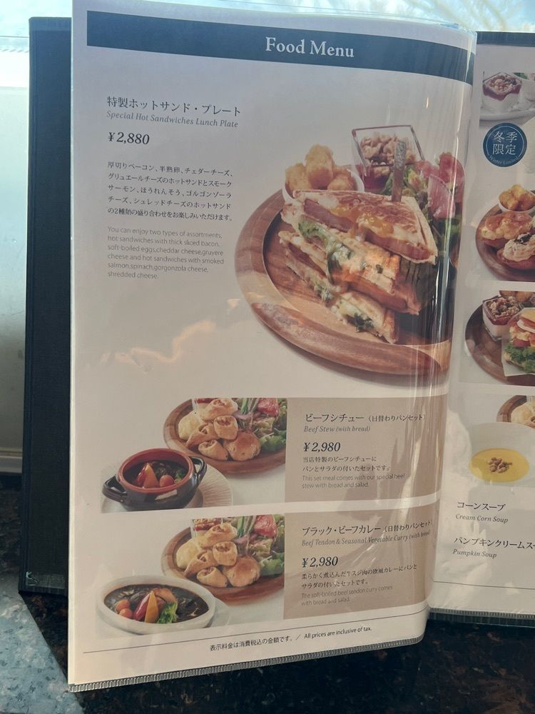 🤎アイヒンまま🤎さんが投稿したベーカリー＆テーブルに関する口コミの画像