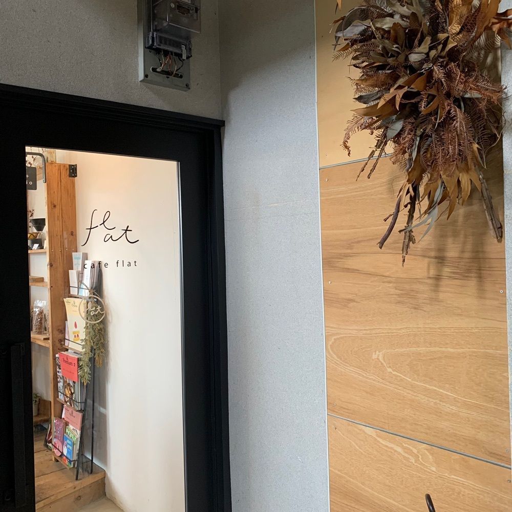 ぶたまんまん(奈良カフェ)さんが投稿したカフェ+スタジオ フラット（Cafe+studio flat）に関する口コミの画像