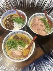 カレーうどん屋 咲々 響が丘店