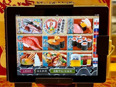 施設画像