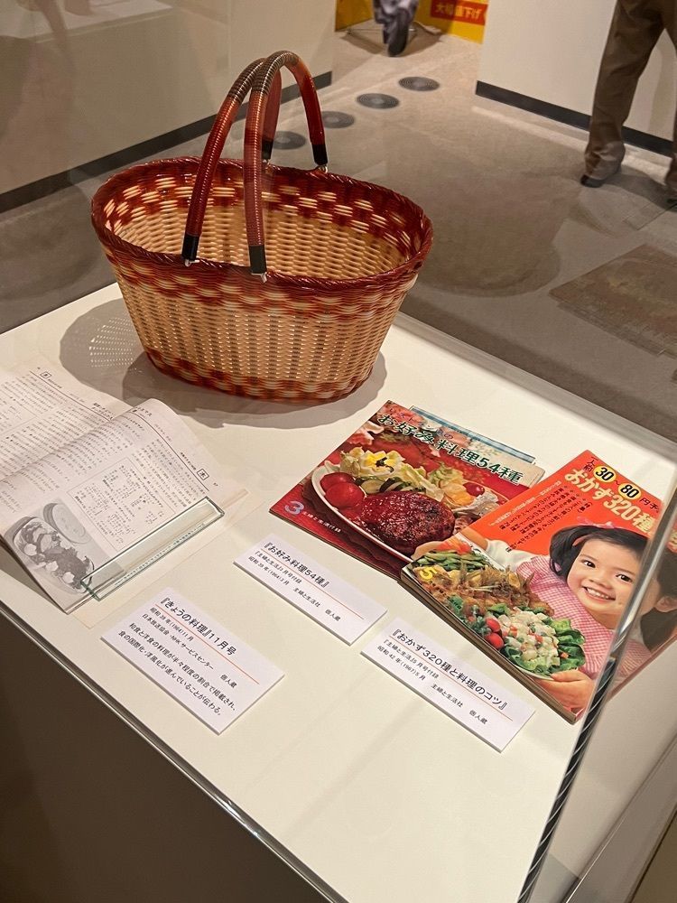 🤎アイヒンまま🤎さんが投稿した北区飛鳥山博物館に関する口コミの画像