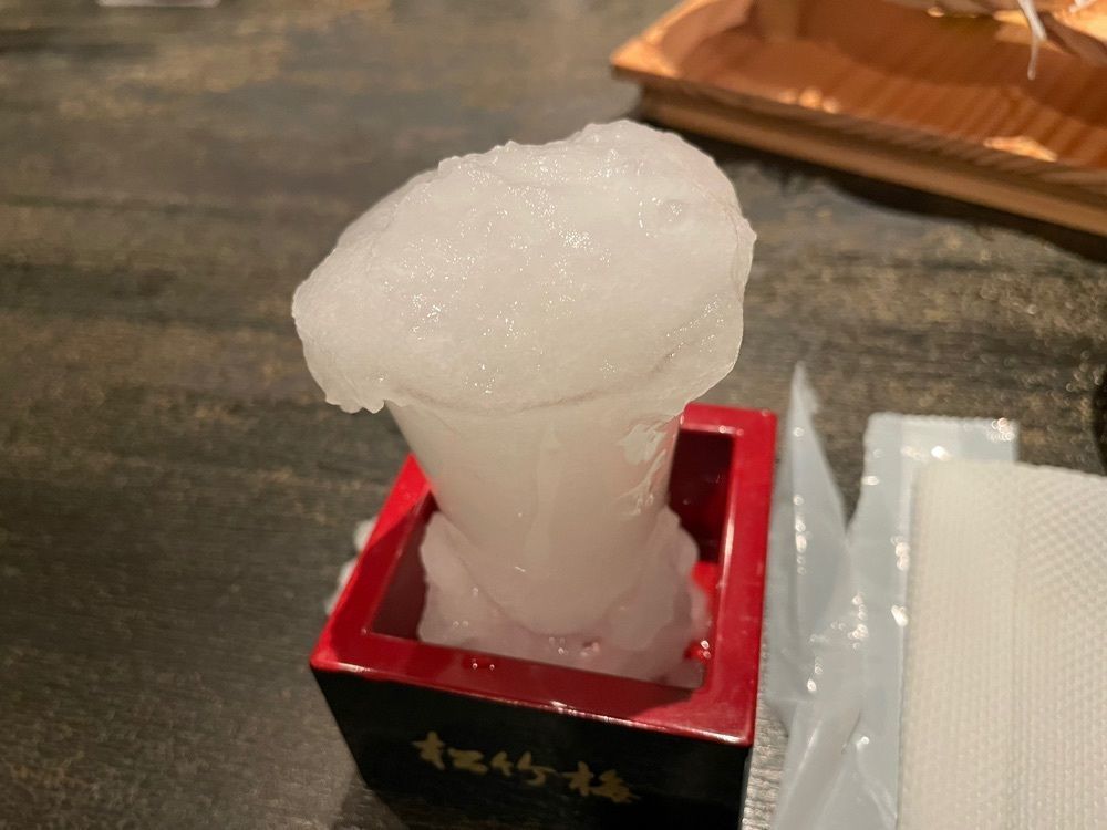 fumiさんが投稿したわっかに関する口コミの画像