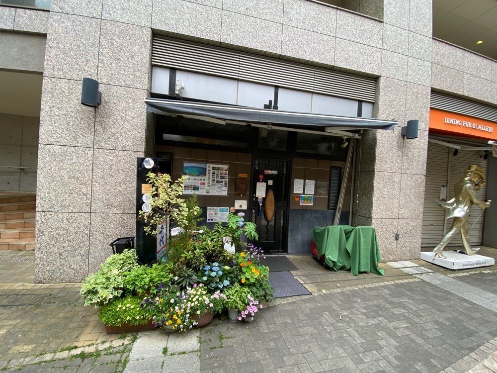君塚　あいさんが投稿した広東料理処お好み焼き 千代（チヨ）に関する口コミの画像
