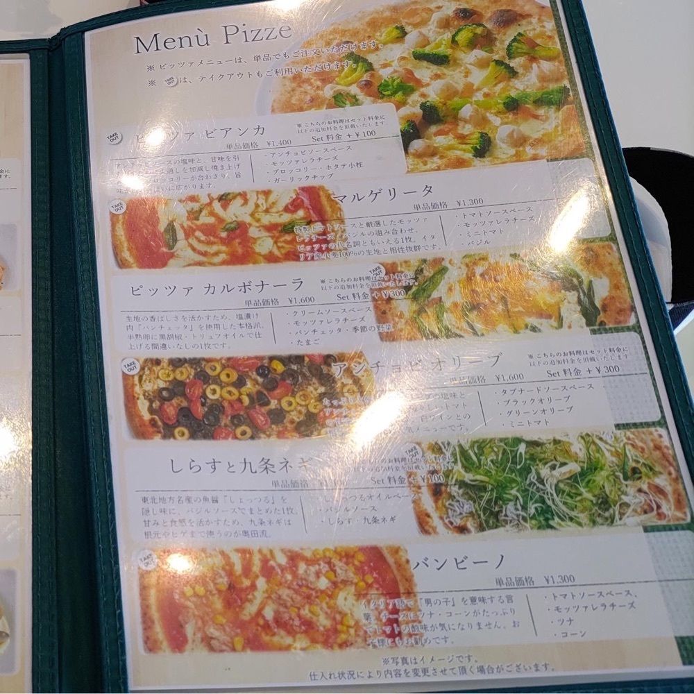 yuko_87_さんが投稿したサーラ ビアンキ アル・ケッチァーノに関する口コミの画像
