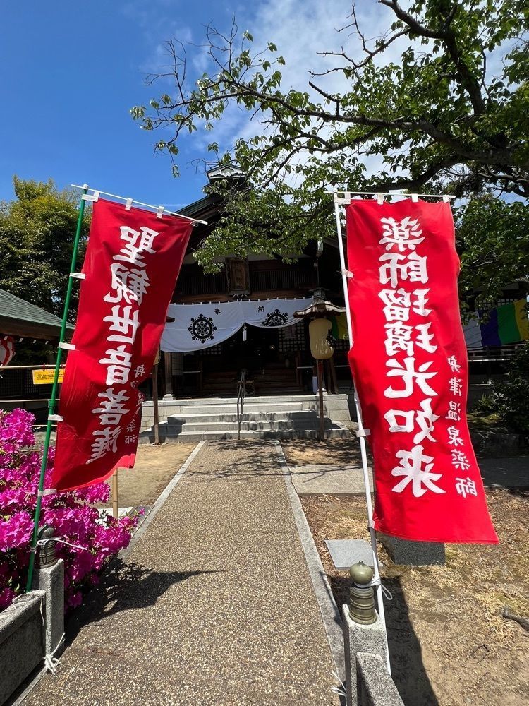 yuyuさんが投稿したあわら温泉に関する口コミの画像