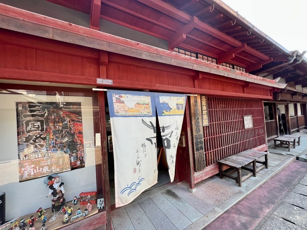 yuyuさんが投稿した三国湊町の町並みに関する口コミの画像