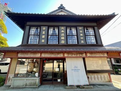 施設画像