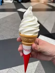 北海道スープスタンド