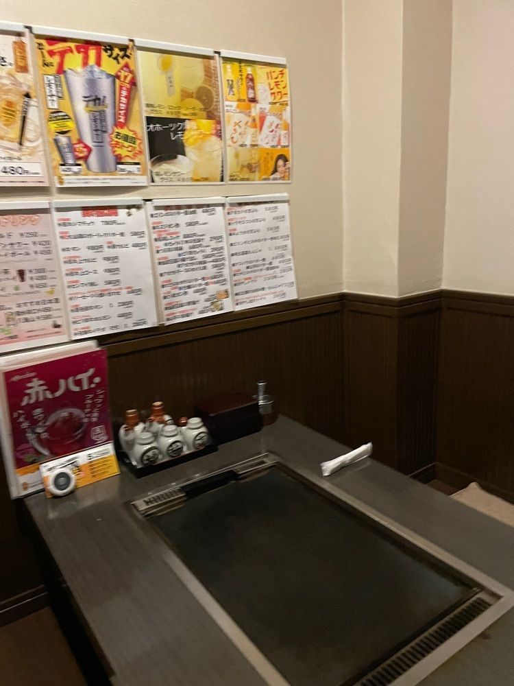 P-sanさんが投稿したゆうき家に関する口コミの画像
