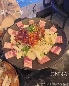 ONNA