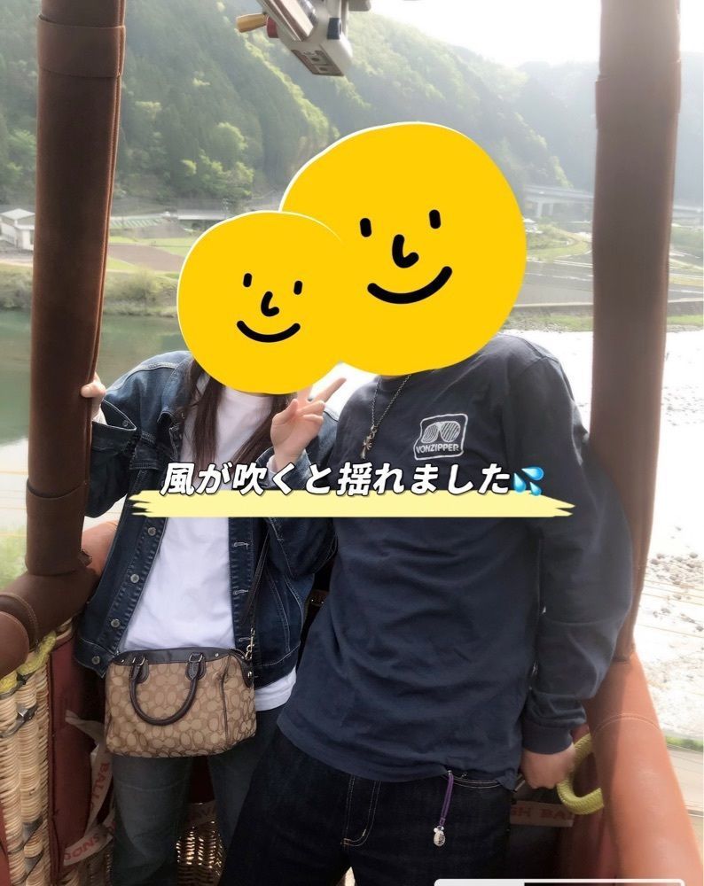 DREAMさんが投稿した郡上八幡自然園に関する口コミの画像