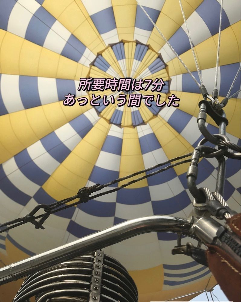 DREAMさんが投稿した郡上八幡自然園に関する口コミの画像