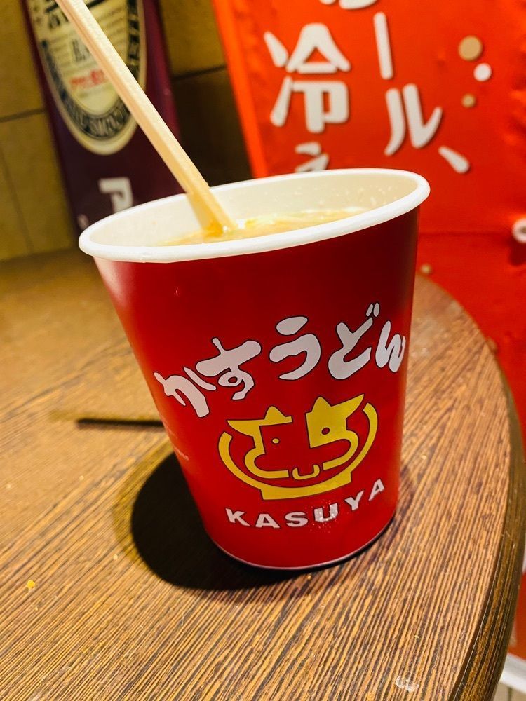 けんけんさんが投稿したかすうどん カスヤ 東京競馬場店（かすうどん KASUYA）に関する口コミの画像