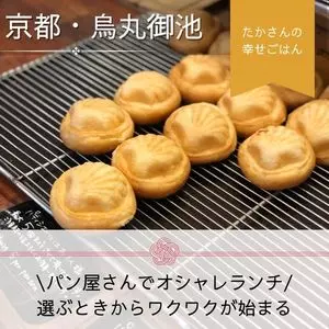 ファイブラン（fiveran）