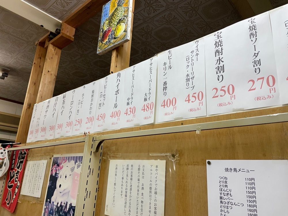 fumiさんが投稿した白山道米穀店に関する口コミの画像