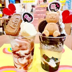 くりーむ堂 ニッケパークタウン店