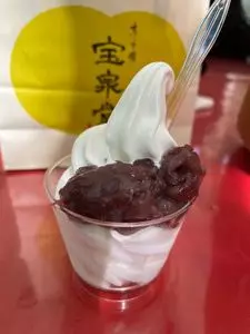 さるや