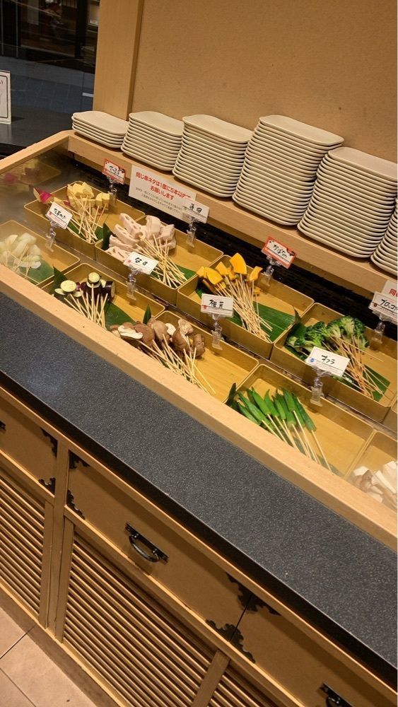 Rei Ouchiさんが投稿した串家物語 新宿東宝ビル店に関する口コミの画像