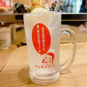 でんすけ商店 コザ