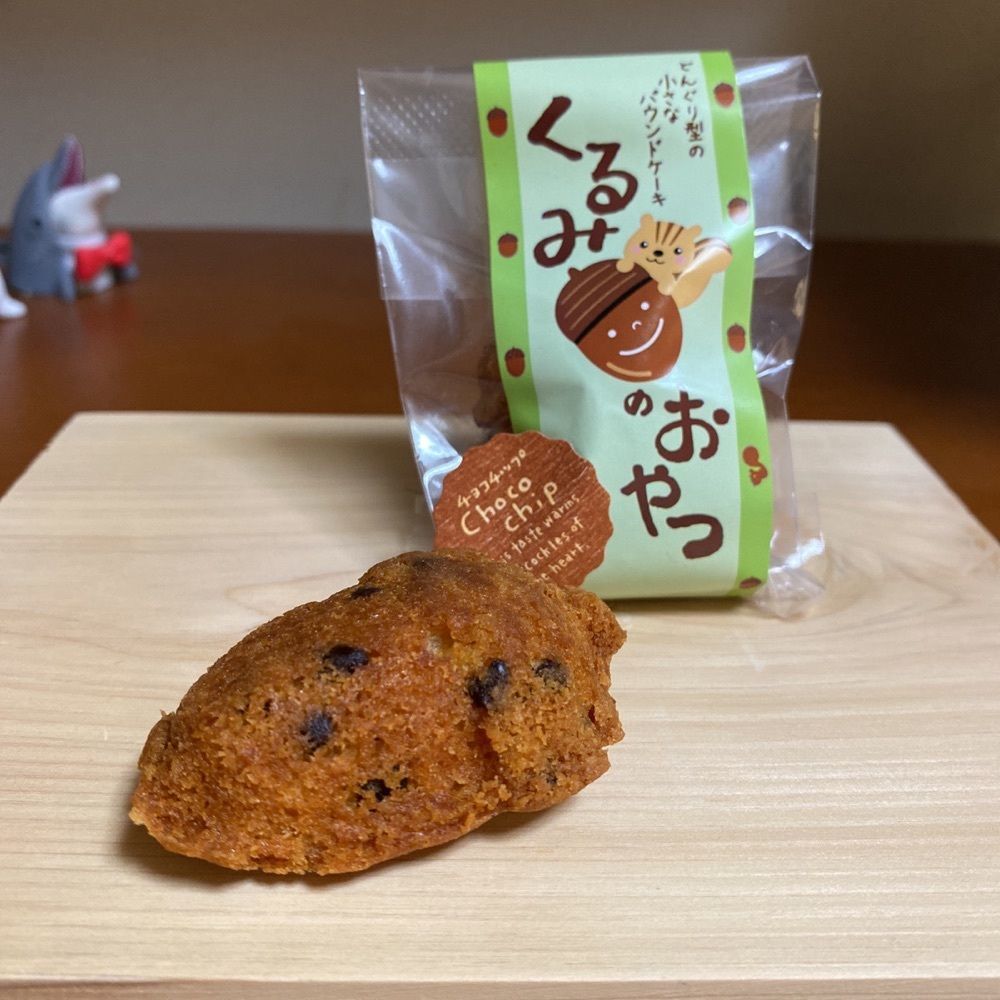 鉄道王さんが投稿したりすの森洋菓子店 ラ・フォセット（La Fossette）に関する口コミの画像