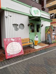 施設画像