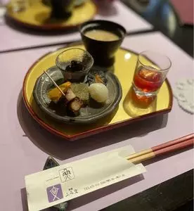 魚棚ふみ文（うおたなふみぶん）