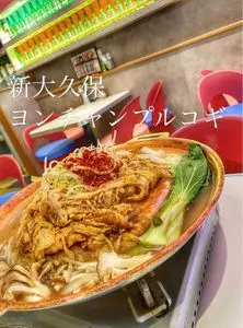 ヨンチャンプルコギ（【旧店名】オルチャン・プルコギ）