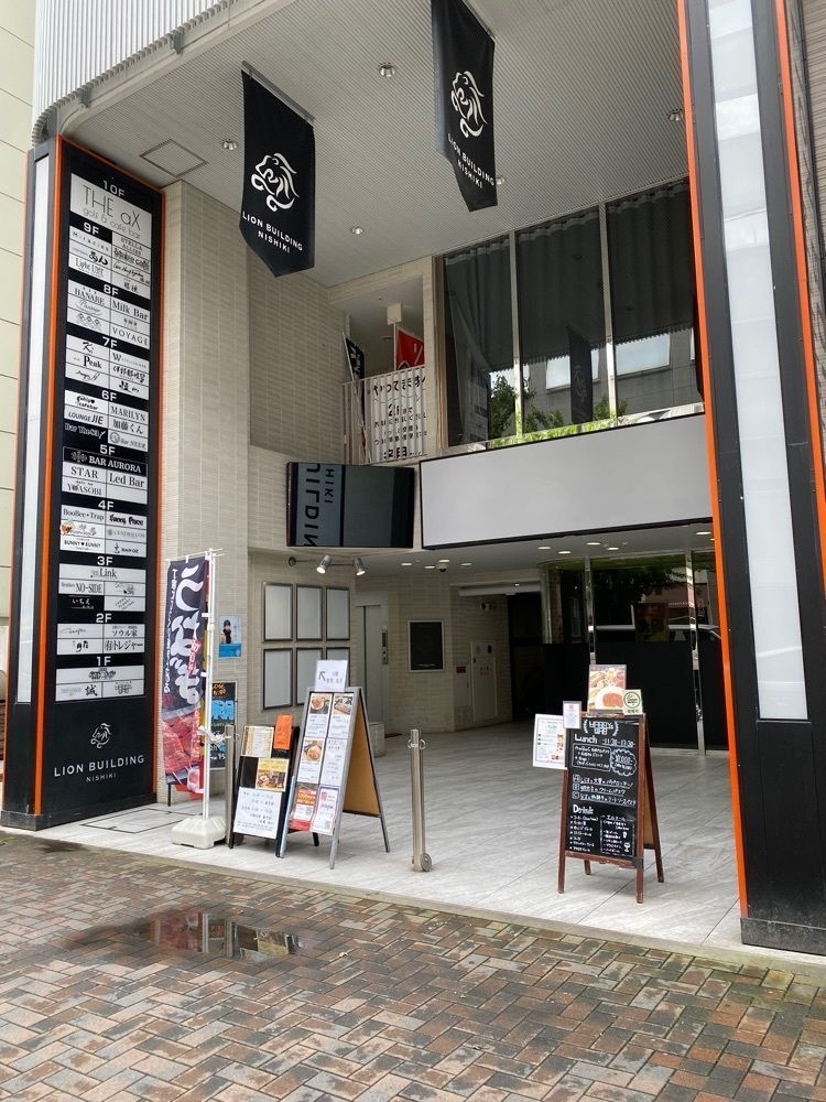 鉄道王さんが投稿したうなぎの名月（【旧店名】割烹名月）に関する口コミの画像