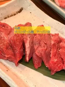 キリンビール園 アーバン店（キリンビールエン）