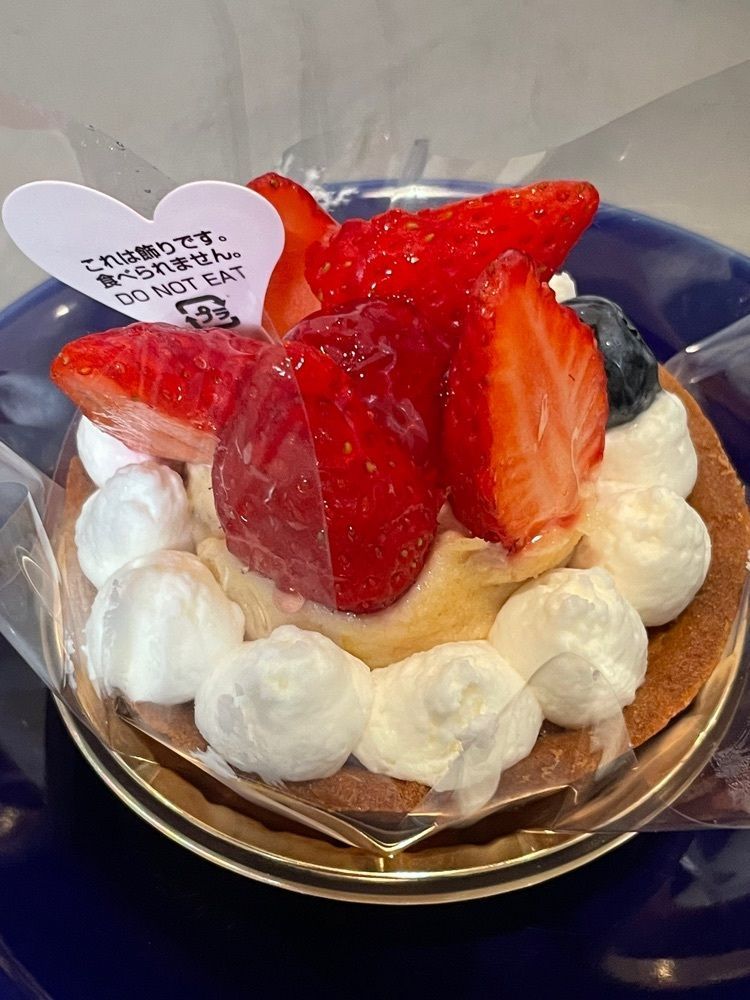 み～さんが投稿したシャトレーゼ 大府店（CHATERAISE）に関する口コミの画像