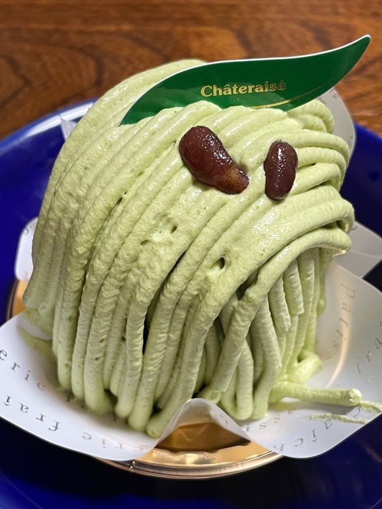 み～さんが投稿したシャトレーゼ 大府店（CHATERAISE）に関する口コミの画像