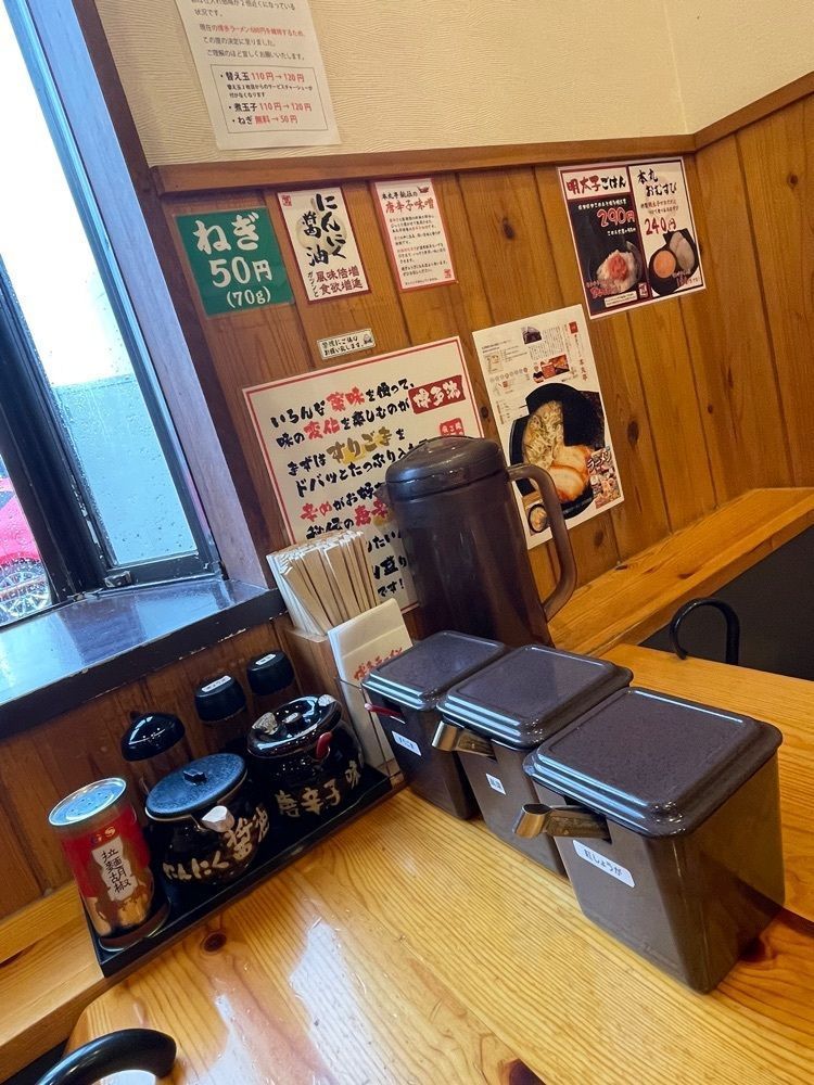 み～さんが投稿した博多ラーメン 本丸亭 大府本店（はかたらーめん ほんまるてい）に関する口コミの画像