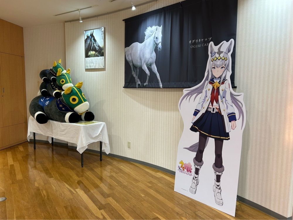 みーるんさんが投稿した優駿記念館に関する口コミの画像