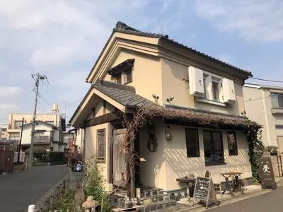 甍