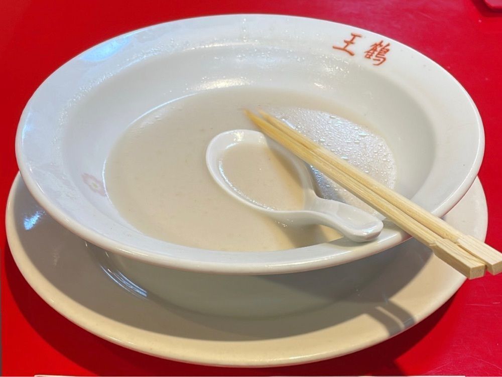 Annjuさんが投稿した王鶴（オウヅル）に関する口コミの画像