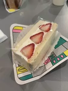 マジサンド（Majisand）