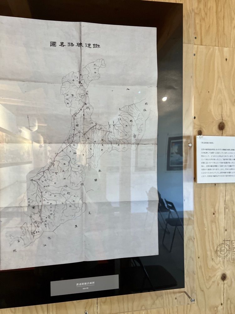 yuyuさんが投稿したマチノクラに関する口コミの画像