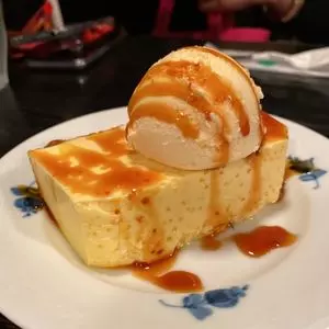 西原珈琲店 伏見店（ニシハラコーヒーテン）