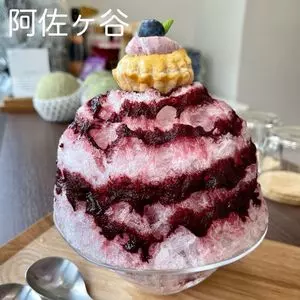 ツキトクルミ