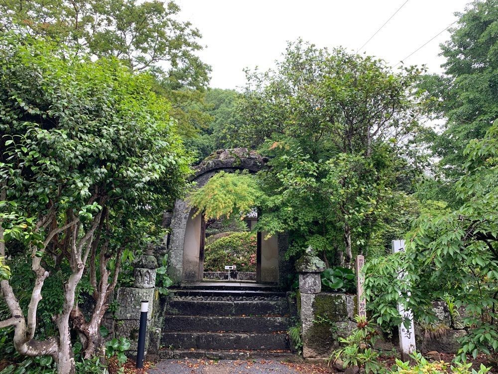 formal_cafeteria_8688さんが投稿した妙覚寺（大分県豊後大野市）に関する口コミの画像