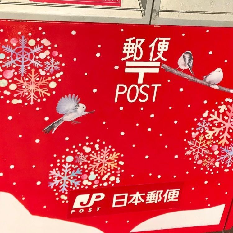ひぃさんが投稿したさっぽろテレビ塔 売店に関する口コミの画像
