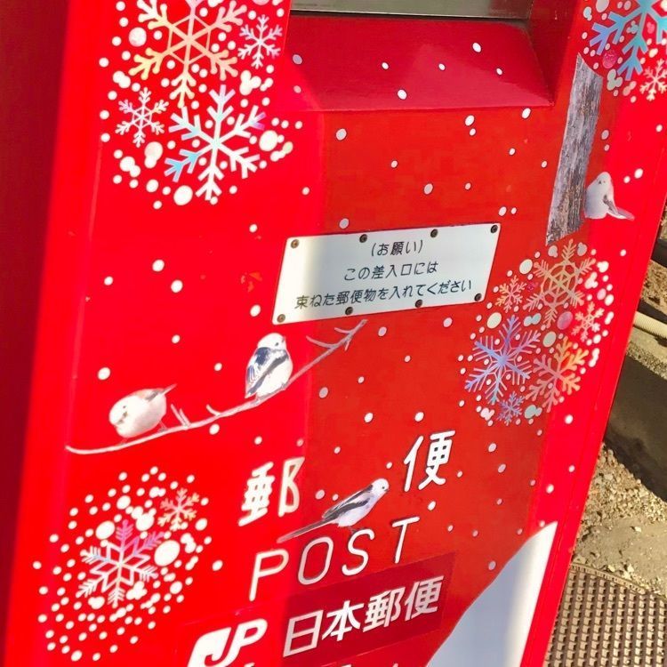ひぃさんが投稿したさっぽろテレビ塔 売店に関する口コミの画像