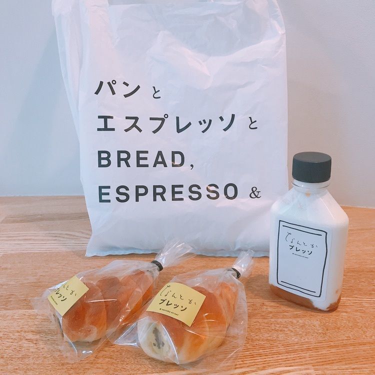 #パンとエスプレッソと #なんとかプレッソ #パンとエスプレッソと #東京 #自由が丘 #東京カフェ #自由が丘カフェ