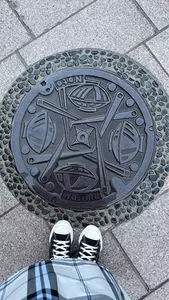 輪島温泉 湯楽里 1枚目