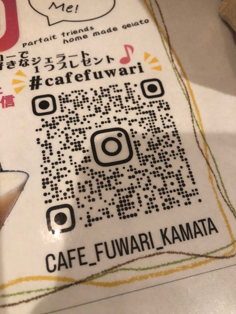 ikkun_tzuyuさんが投稿した和バル ふわり（【旧店名】Cafe fuwari）に関する口コミの画像