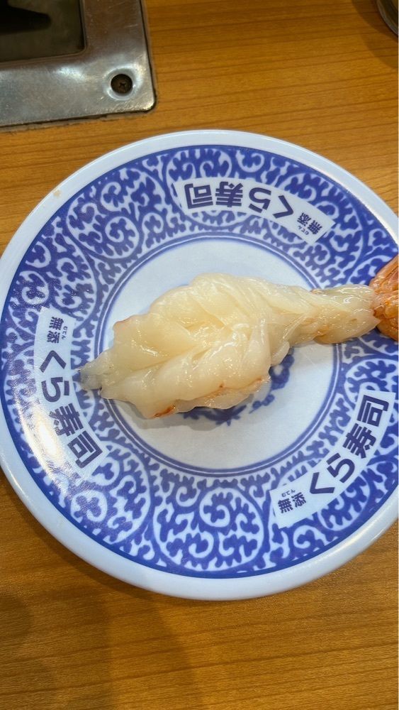 Izumi.47さんが投稿したくら寿司 名取店に関する口コミの画像