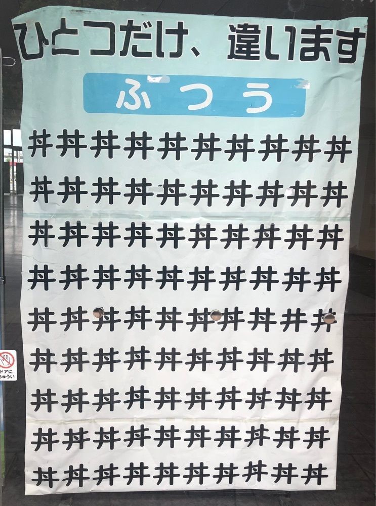 take.aさんが投稿したミュゼプラチナム イオンタウン山梨中央店に関する口コミの画像